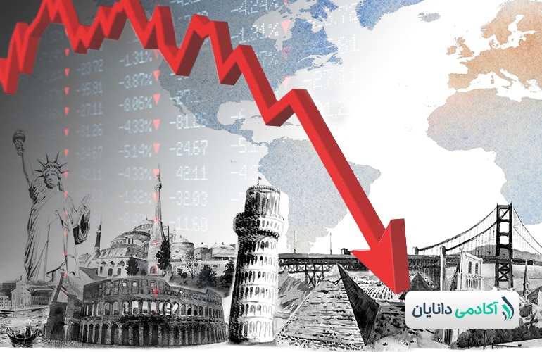 آیا رکود دیگری در کمین جهان است؟