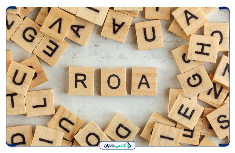 بازده دارایی ROA
