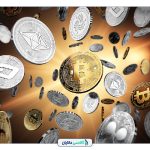 انواع ارز دیجیتال کدام است؟