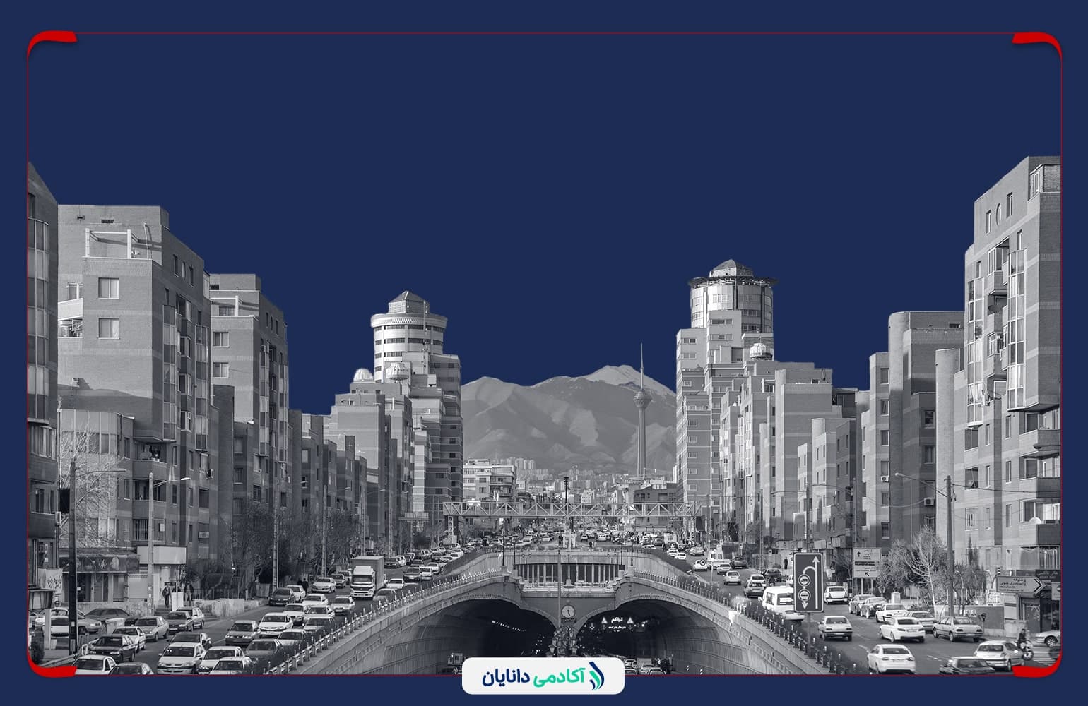ارتباط دوسویه بازار زمین و مسکن