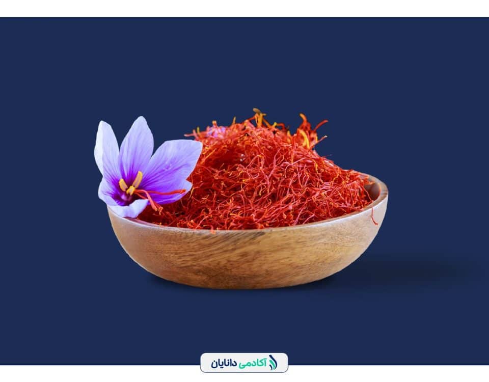 زعفران در بورس کالا