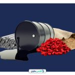 فروش کالا در بازار فیزیکی بورس کالای ایران