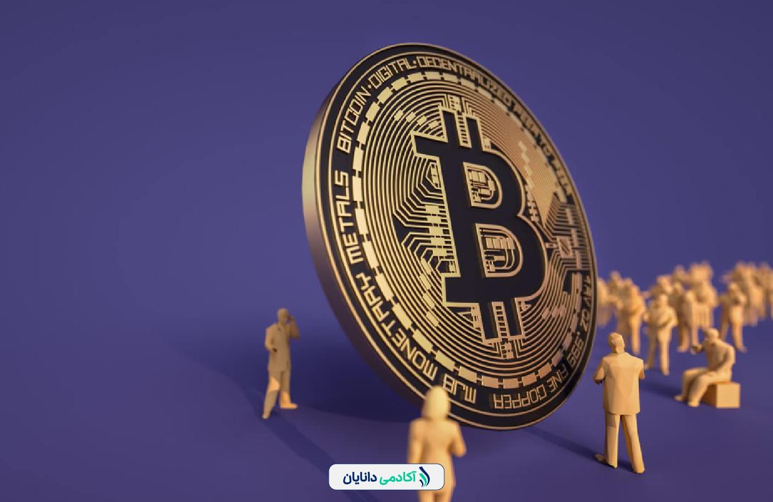 تاریخچه  مزایا و معایب بیت‌کوین