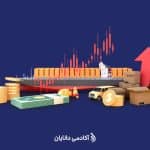 اقتصاد بازار چیست؟
