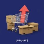 شاخص قیمت مصرف‌کننده CPI چیست؟