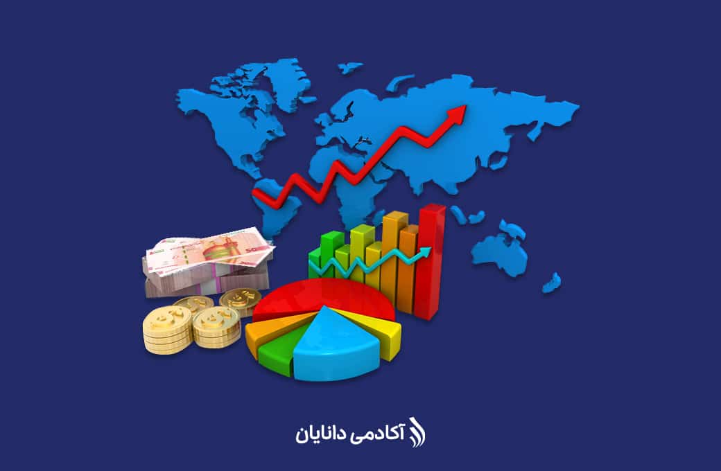 اقتصاد چیست؟ معرفی علم اقتصاد