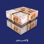 نقدینگی چیست و چه اثری بر اقتصاد دارد؟