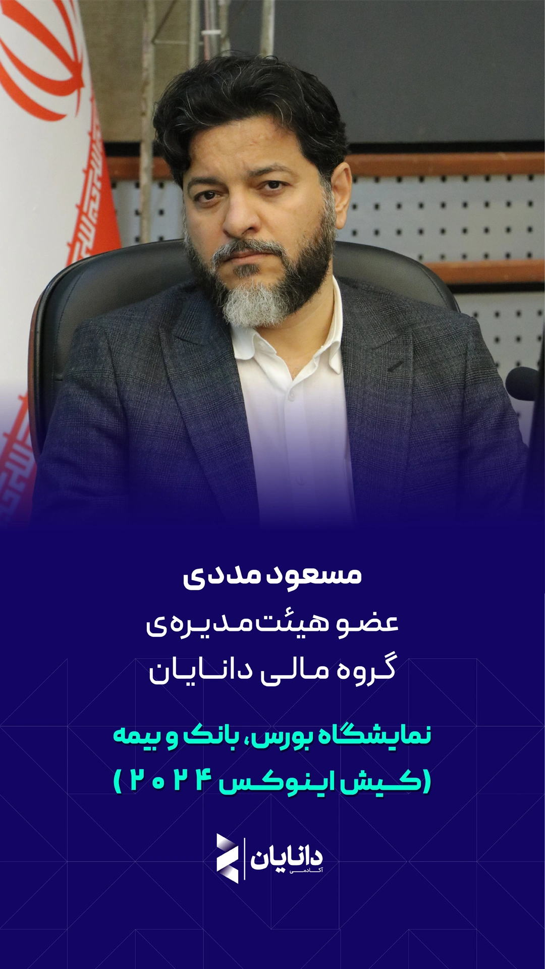 مددی