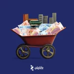 درآمد سرانه چیست؟
