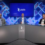 قانون مالیات بر سوداگری و سفته‌بازی