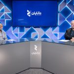 اقتصاد: دیدگاه انسانی