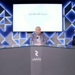 روند‌های جاری در املاک و مستغلات شهر تهران