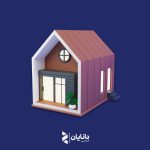 سه پیش‌بینی از آینده مسکن